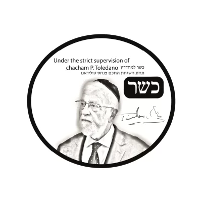 KOSHER_logo_The-Spice_Factory-01